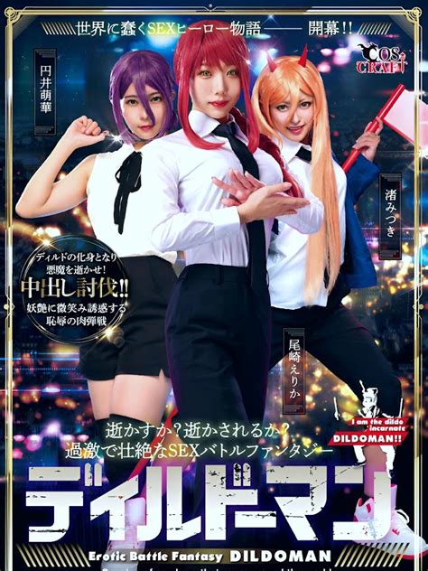 javstory 1.com|Watch Free JAV Online Streaming HD .